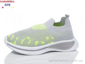 Кросівки дитячі X8031-3 GFB сірий  оптом от Optomarket