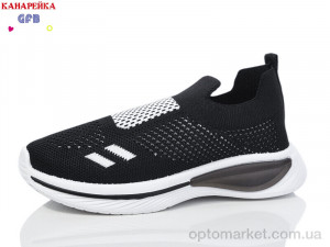 Кросівки дитячі X8032-1 GFB чорний  оптом от Optomarket