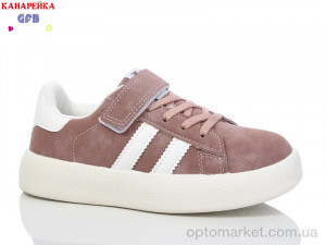 Кросівки дитячі X8085-8 GFB-Канарейка рожевий  оптом от Optomarket