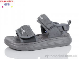 Сандалі дитячі X8505-3 GFB-Канарейка сірий  оптом от Optomarket
