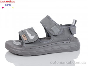 Сандалі дитячі X8506-3 GFB-Канарейка сірий  оптом от Optomarket