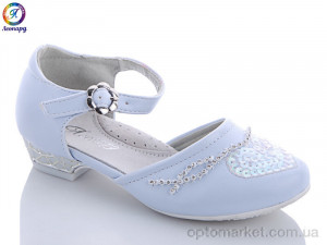 Туфлі дитячі XA53-13 Леопард блакитний  оптом от Optomarket