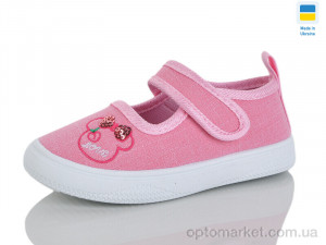 Капці дитячі XD903 рожевий SANLIN рожевий  оптом от Optomarket