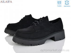 Туфлі жіночі XW6748-2 Meitesi чорний  оптом от Optomarket