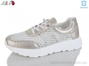 Кросівки жіночі Y0ABA75-7 Yimeili білий  оптом от Optomarket