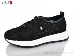 Кросівки жіночі Y0ABA77-5 Yimeili чорний  оптом от Optomarket