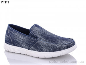 Сліпони чоловічі Y311-1 Tergbo синій  оптом от Optomarket