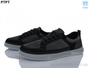 Кросівки чоловічі Y570-16 Tengbo сірий  оптом от Optomarket