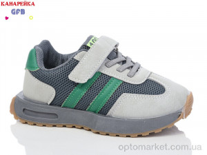 Кросівки дитячі Y7061-3 GFB сірий  оптом от Optomarket