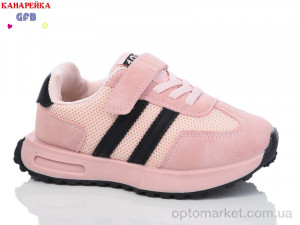 Кросівки дитячі Y7061-4 GFB рожевий  оптом от Optomarket