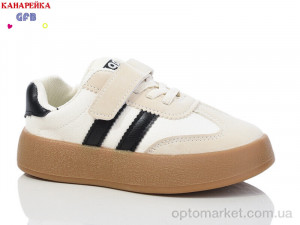 Кросівки дитячі Y7062-4 GFB білий  оптом от Optomarket