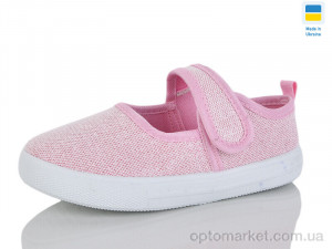 Капці дитячі Y7B рожевий SANLIN рожевий  оптом от Optomarket