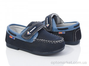 Туфлі дитячі YF2354-1B Kimbo-o синій  оптом от Optomarket