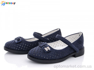 Туфлі дитячі YJ1639-7B Bessky синій  оптом от Optomarket