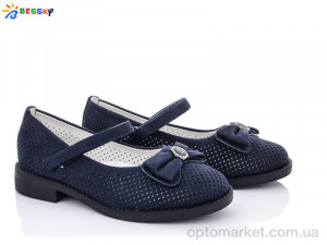 Туфлі дитячі YJ1642-6B Bessky синій оптом от Optomarket