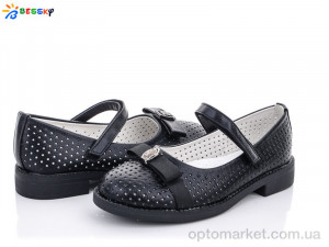 Туфлі дитячі YJ1648-1B Bessky чорний  оптом от Optomarket