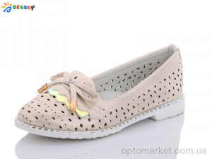 Балетки дитячі YJ9665-2 Bessky бежевий оптом от Optomarket