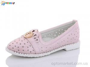 Балетки дитячі YJ9667-3 Bessky рожевий  оптом от Optomarket
