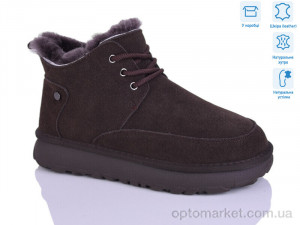 Уги чоловічі YOM3811-9 Yalasou коричневий  оптом от Optomarket