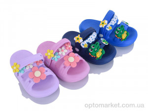 Босоніжки дитячі YP1006 mix Soylu мікс  оптом от Optomarket