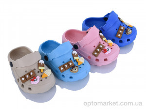 Крокси дитячі YP3199 mix Soylu мікс  оптом от Optomarket