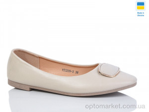 Балетки жіночі YS3209-3 Swin бежевий  оптом от Optomarket