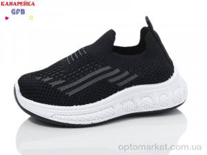 Кросівки дитячі Z6025-1 GFB чорний  оптом от Optomarket