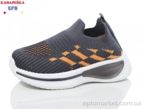 Кросівки дитячі Z6033-3 GFB сірий  оптом от Optomarket