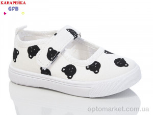 Капці дитячі Z6053-4 GFB білий  оптом от Optomarket