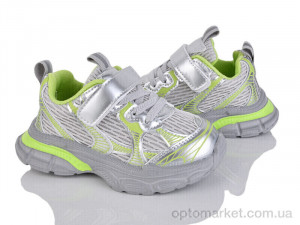 Кросівки дитячі Z6065-5 The Fifth day сірий  оптом от Optomarket