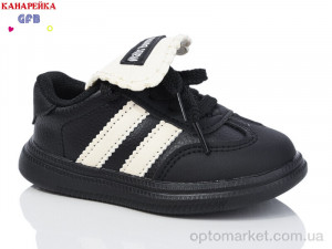 Кросівки дитячі Z6066-2 GFB-Канарейка чорний оптом от Optomarket