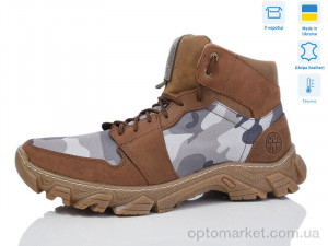 Черевики чоловічі ЗСУ1-4 термо Dan Marest коричневий  оптом от Optomarket