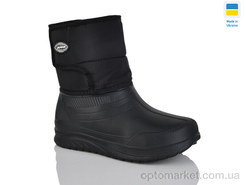 Купить Чоботи з піни чоловічі D-392 A Gipanis чорний, фото 1