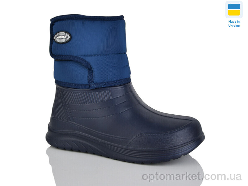 Купить Чоботи з піни чоловічі D-392 N Gipanis синій, фото 1