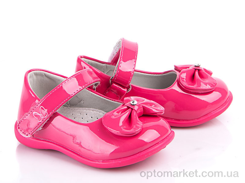 Купить Туфли детские D-603 peach Clibee розовый, фото 1