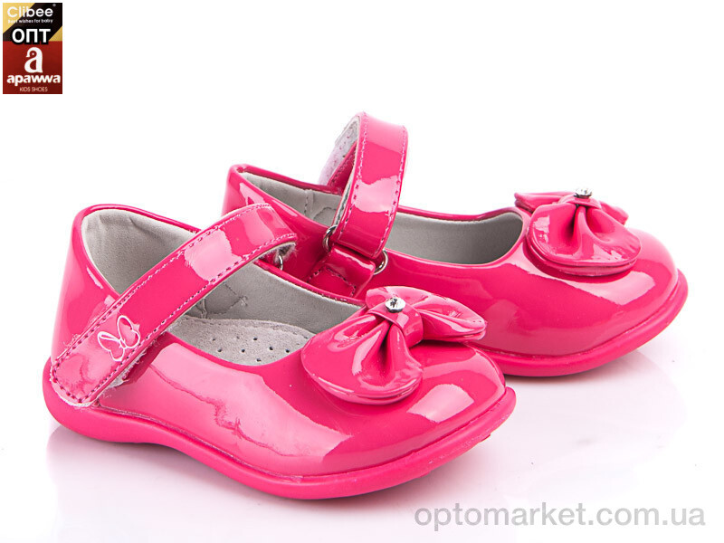 Купить Туфлі дитячі D-603 peach Clibee рожевий, фото 1