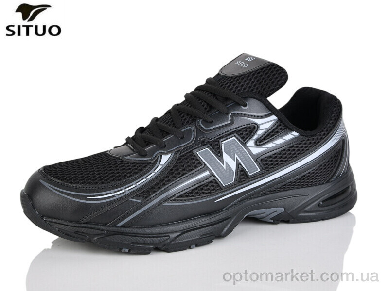 Купить Кросівки чоловічі D007-1 Situo чорний, фото 1