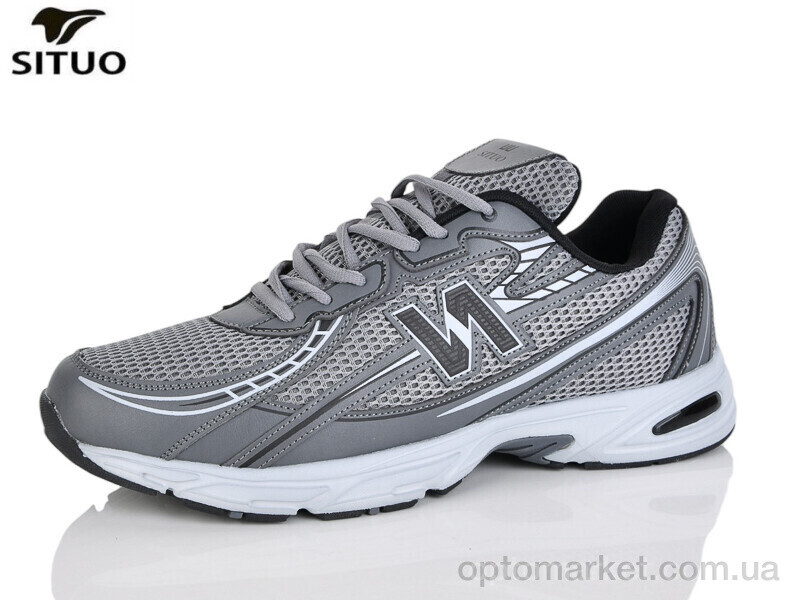 Купить Кросівки чоловічі D007-4 Situo сірий, фото 1