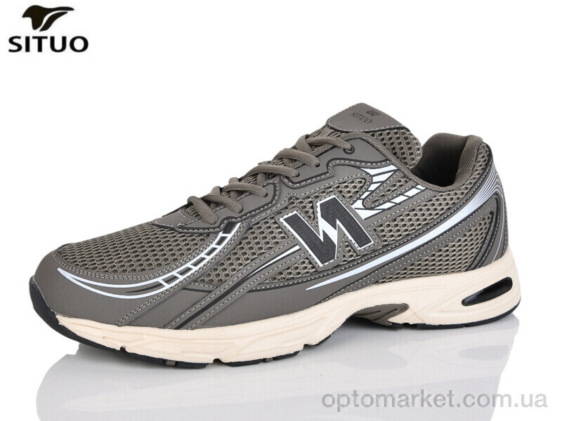 Купить Кросівки чоловічі D007-5 Situo хакі, фото 1