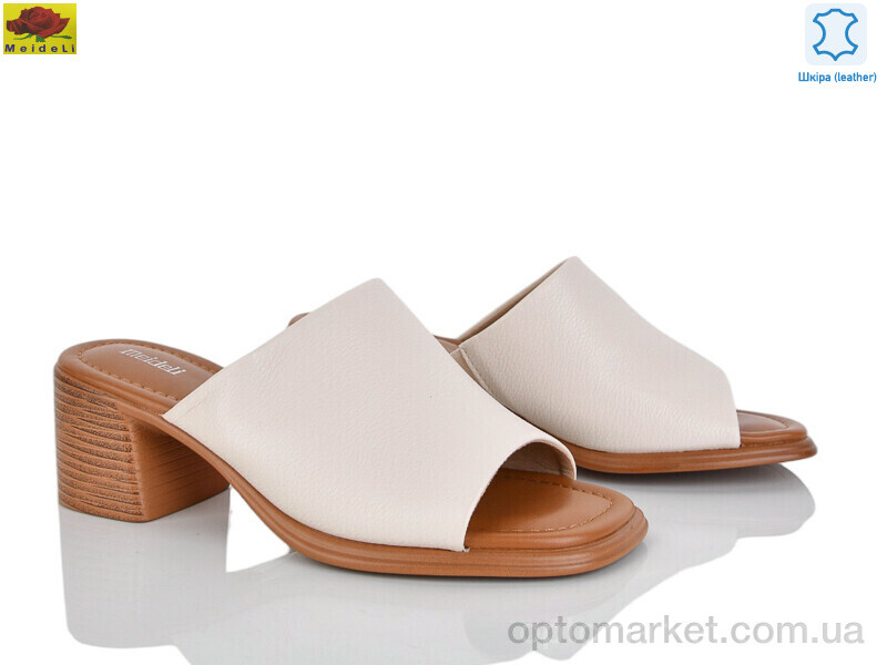 Купить Шльопанці жіночі D009-13 Mei De Li бежевий, фото 1