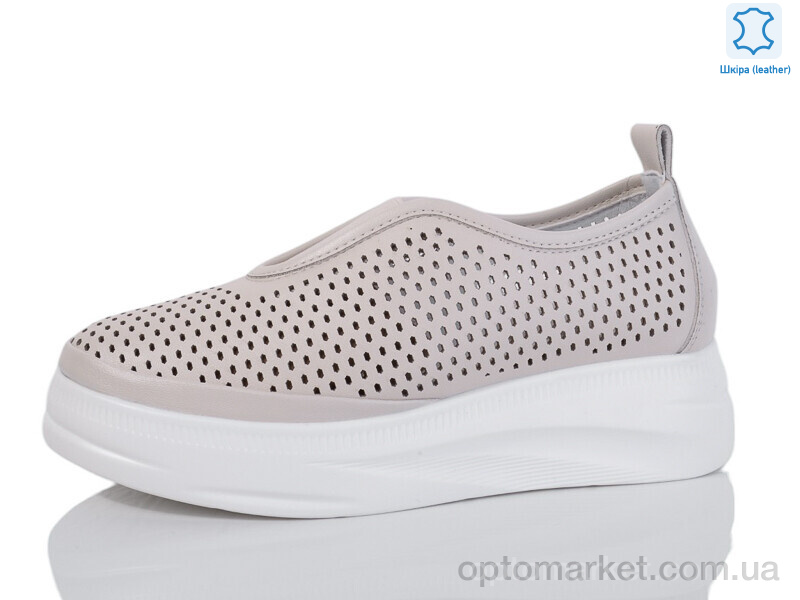 Купить Туфлі жіночі D01-2 Belle Sofia бежевий, фото 1