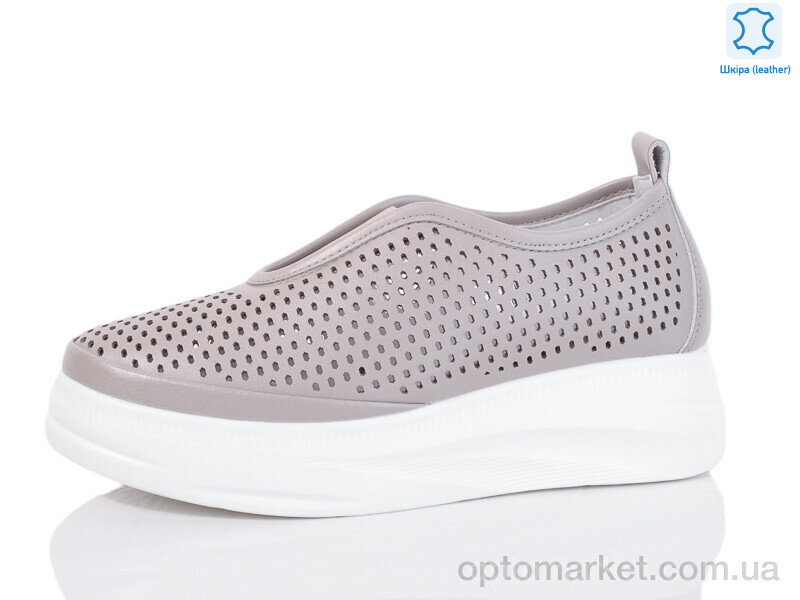 Купить Туфлі жіночі D01-6 Belle Sofia сірий, фото 1