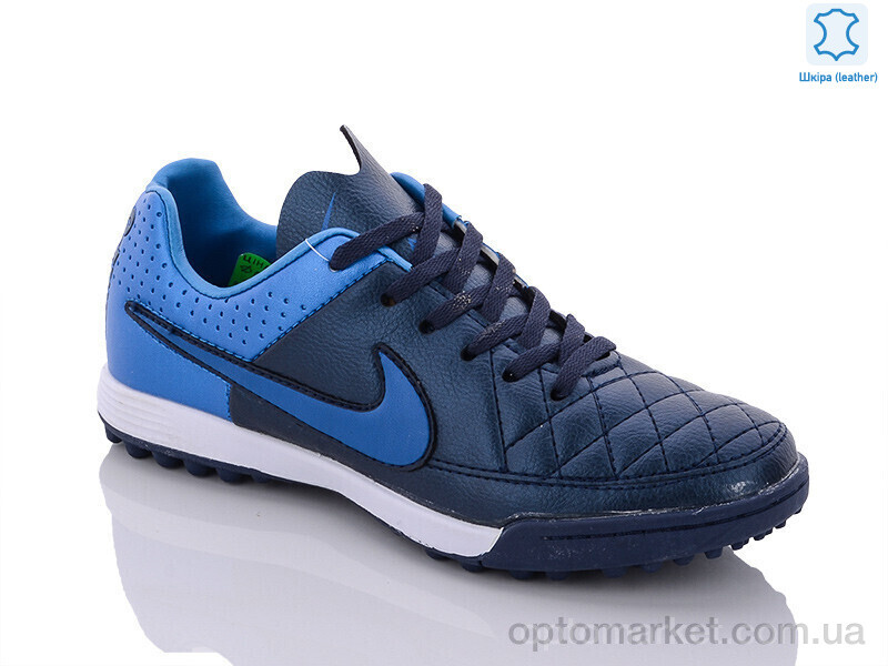 Купить Футбольне взуття дитячі D01 navy-blue N.ke синій, фото 2