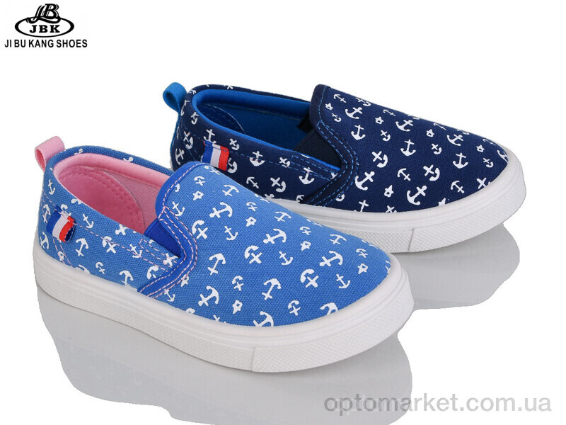 Купить Сліпони дитячі D01281 mix Super Gear мікс, фото 1