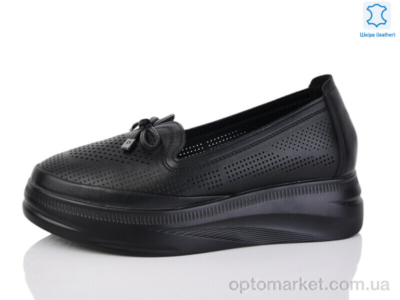 Купить Туфлі жіночі D03-05 Belle Sofia чорний, фото 1