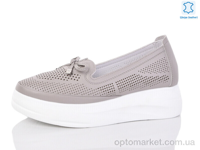 Купить Туфлі жіночі D03-6 Belle Sofia сірий, фото 1