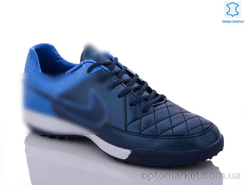 Купить Футбольне взуття чоловічі D03 navy-sky N.ke синій, фото 1