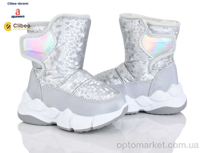 Купить Дутики дитячі D03 silver Apawwa срібний, фото 1