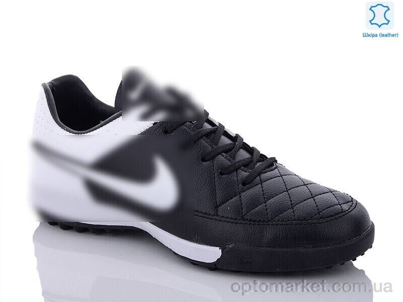 Купить Футбольне взуття чоловічі D03 white-black N.ke чорний, фото 1