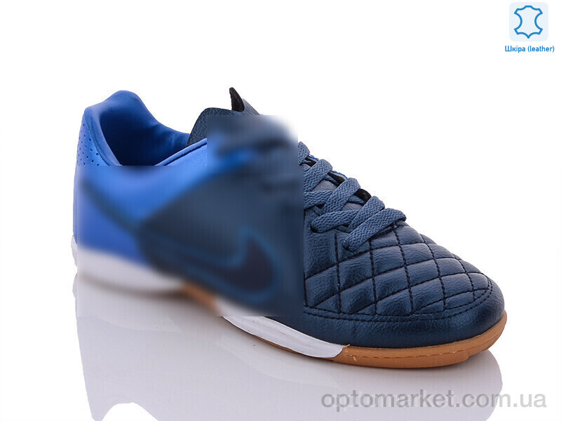 Купить Футбольне взуття дитячі D05 navy-blue N.ke синій, фото 1